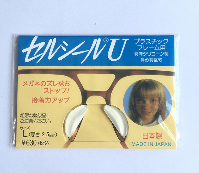 Nase Pads Platte Gläser Slip Nase Pads Japan erhöht Platte Gläser Nase Pads Silikon Gläser Zubehör