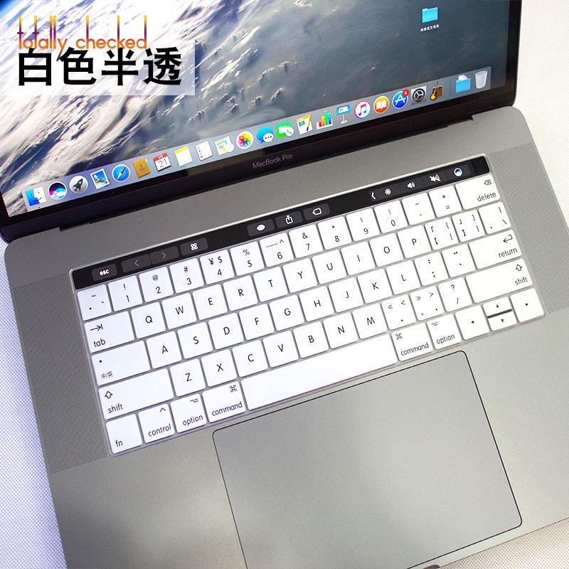 Silicone Skin US English Alphabet Keyboard Cover For Apple MacBook Pro Retina 13" 15" with Touch ID and TouchBar Best