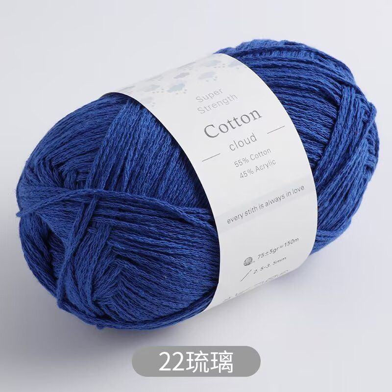1mm Round Hollow Cotton Yarn Pure Cotton Genuine Cotton Hand Woven Yarn DIY Crochet Bag Crochet Yarn Knitting Thread