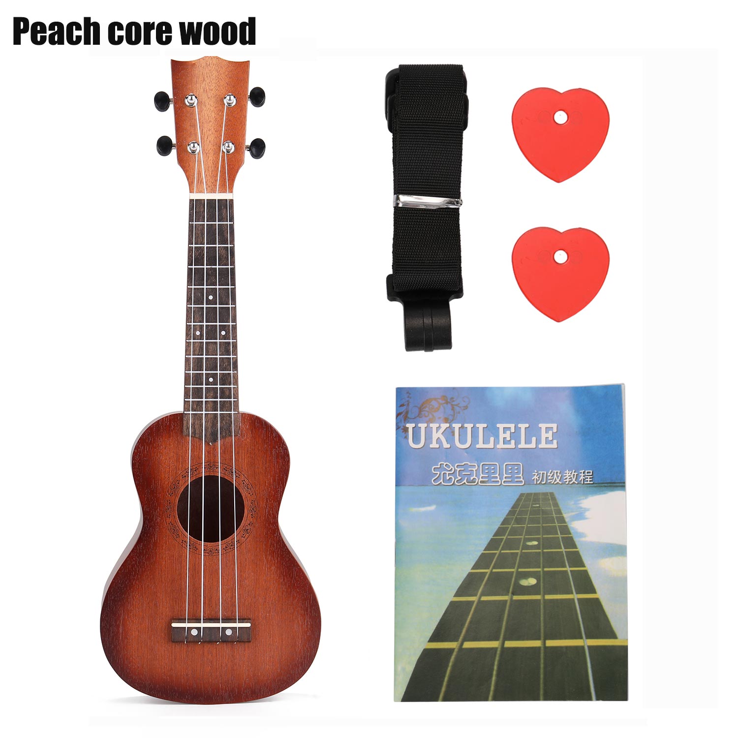 21 inch Ukelele Ukulele Combo Mahogany Soprano Gecko Uke 4 string Hawaiian Mini Guitarra with Stringed Musical Instrument Kits: Type2 Peach core woo
