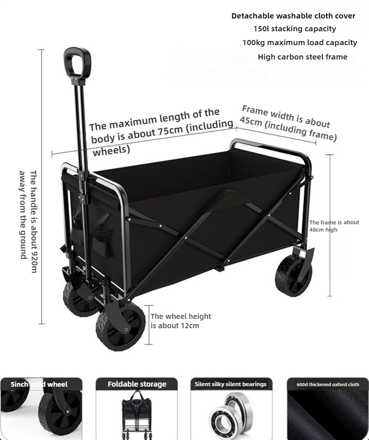 Foldable Portable Camping Trolley Outdoor Multi-function Foldable Carts Wagon for Beach or Shopping Utility Camping Vehicle: Default Title