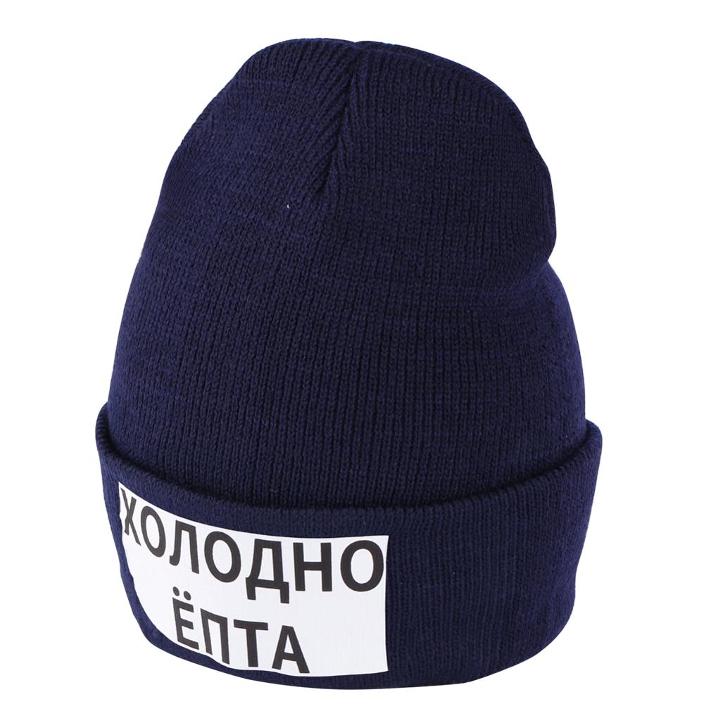 Een Stuk Luffy Beanie Hoeden Anime Kids Brimless Hoed Cartoon