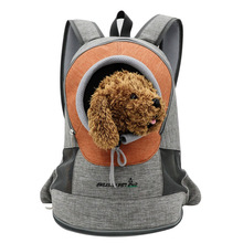 Mode Rugzak voor Carrying Hond Ademend Dubbele Schouders Tas Aanpassing Kleine Hond Carrier Outdoor Winkelen Supplies