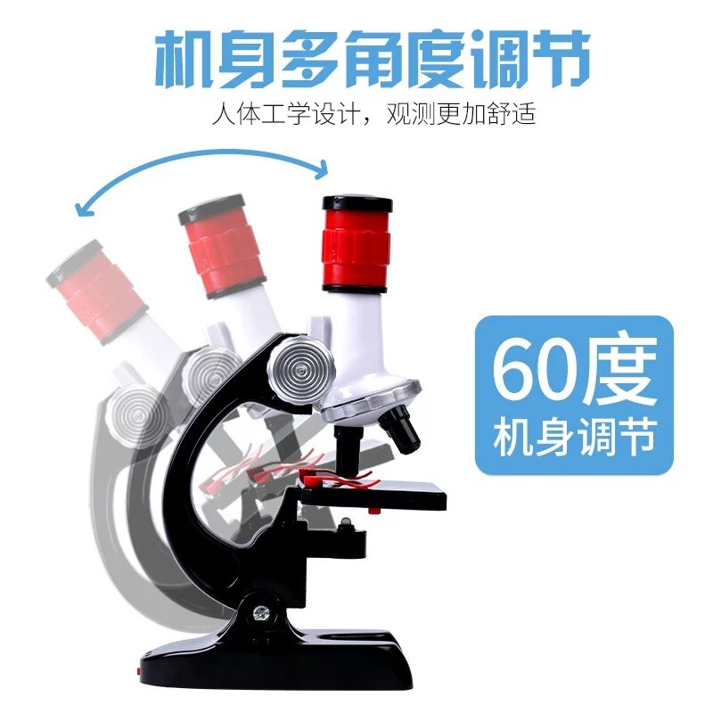 Primary and middle school students optical microscope children's science electronics 1200 times home watching micro