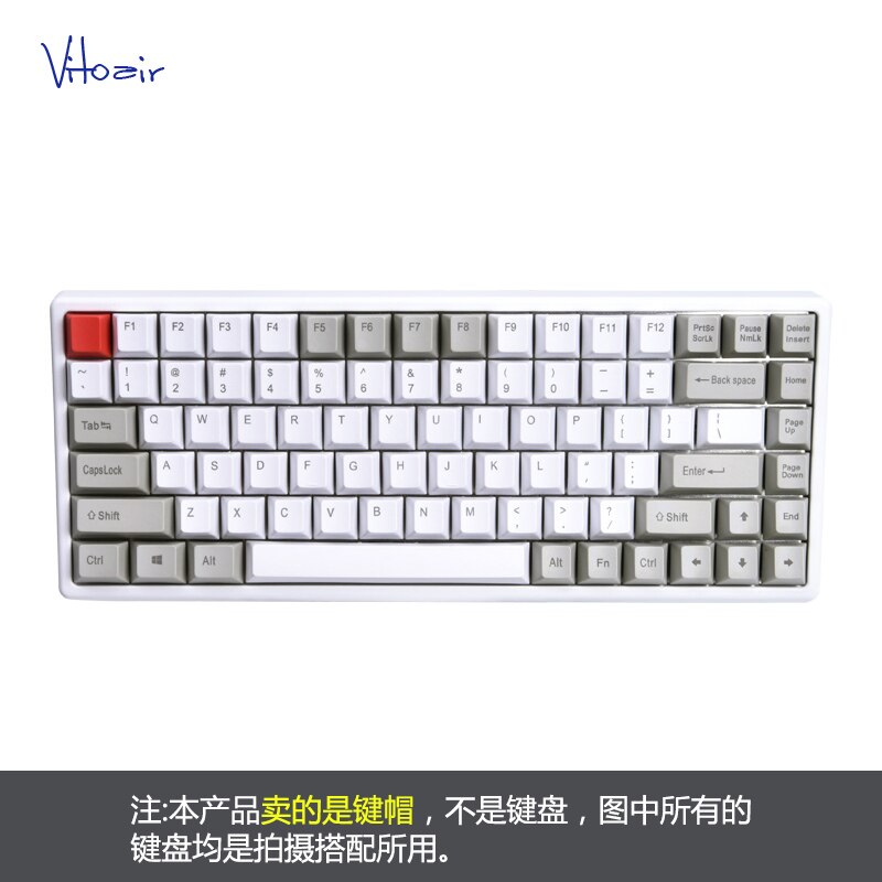 84 keys/set PBT Key cap Side/Top Printed Customization Mechanical Keyboard keycaps: model 7