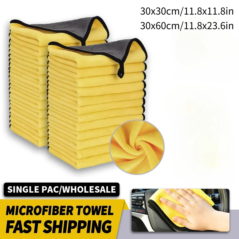 3/5/10Pcs Car Wash Microfiber Towel 30*30CM / 30*60cm Car Cleaning Drying Cloth Care Cloth Car Wash Towel Kitchen Towel