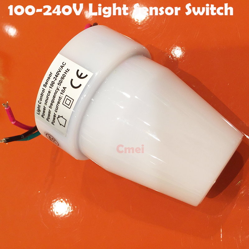 Outdoor Intelligent waterproof 220v light photo control sensor switch automatic photocell switch for lamps