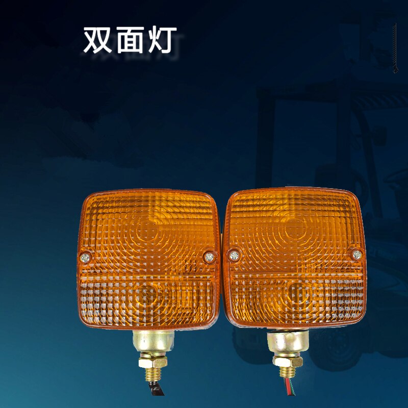 Forklift turn signal front light turn signal 12V24V applicable forklift 1-3.5T forklift supporting High accessories