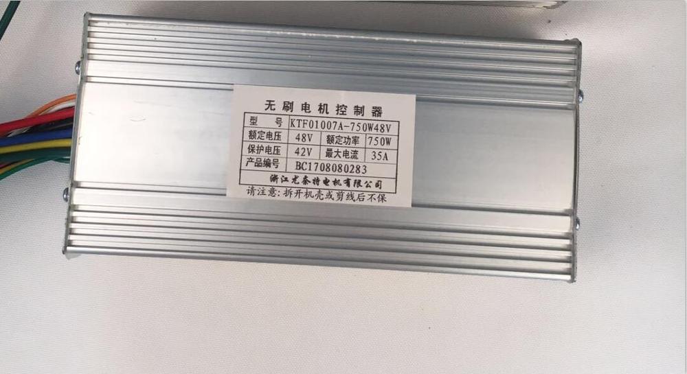 Elektrische Driewieler Motor Borstelloze Controller 750 W 48 V 60 V DC 35A 15MOS Speed Controller Voor 3 4 Wiel Licht E-Auto Deel Reverse: 48v750w