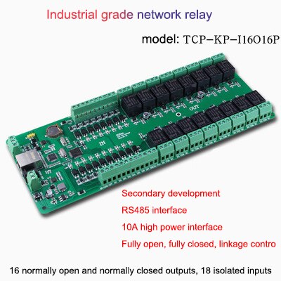 Ethernet network relay Remote switch 1 to 1 one switch controls multiple relay outputs networking control Switch controller
