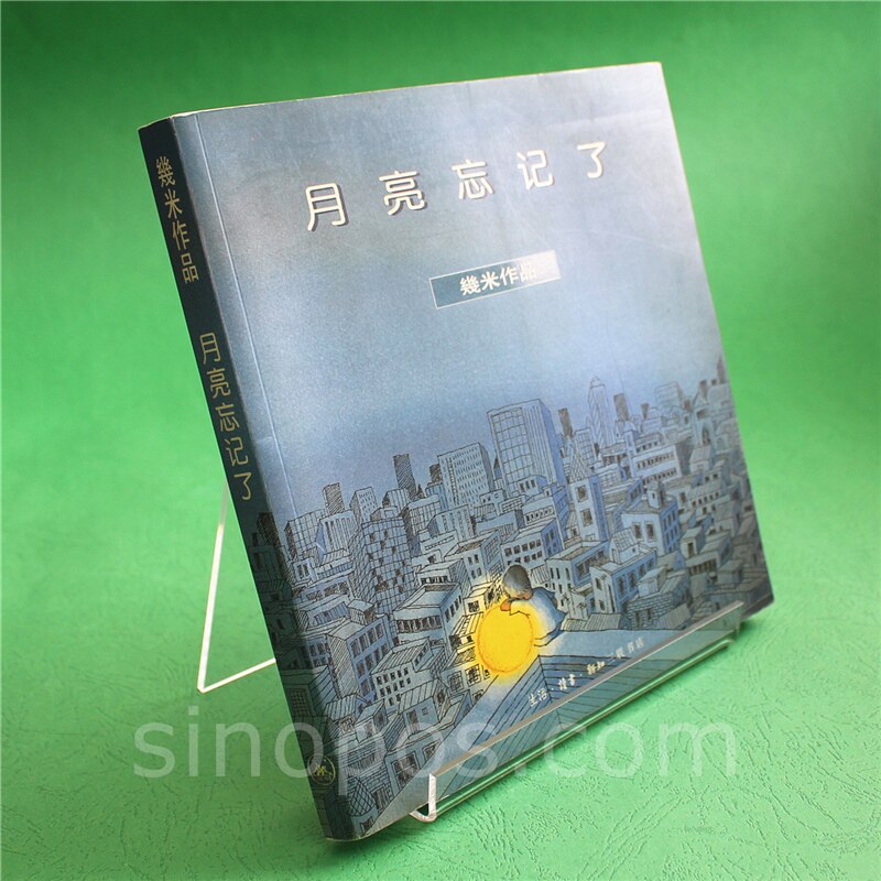 Acrylic Book Easel, tablet glass display stand clear plexi counter plate photo rack painting show shelf tile support pad bracket