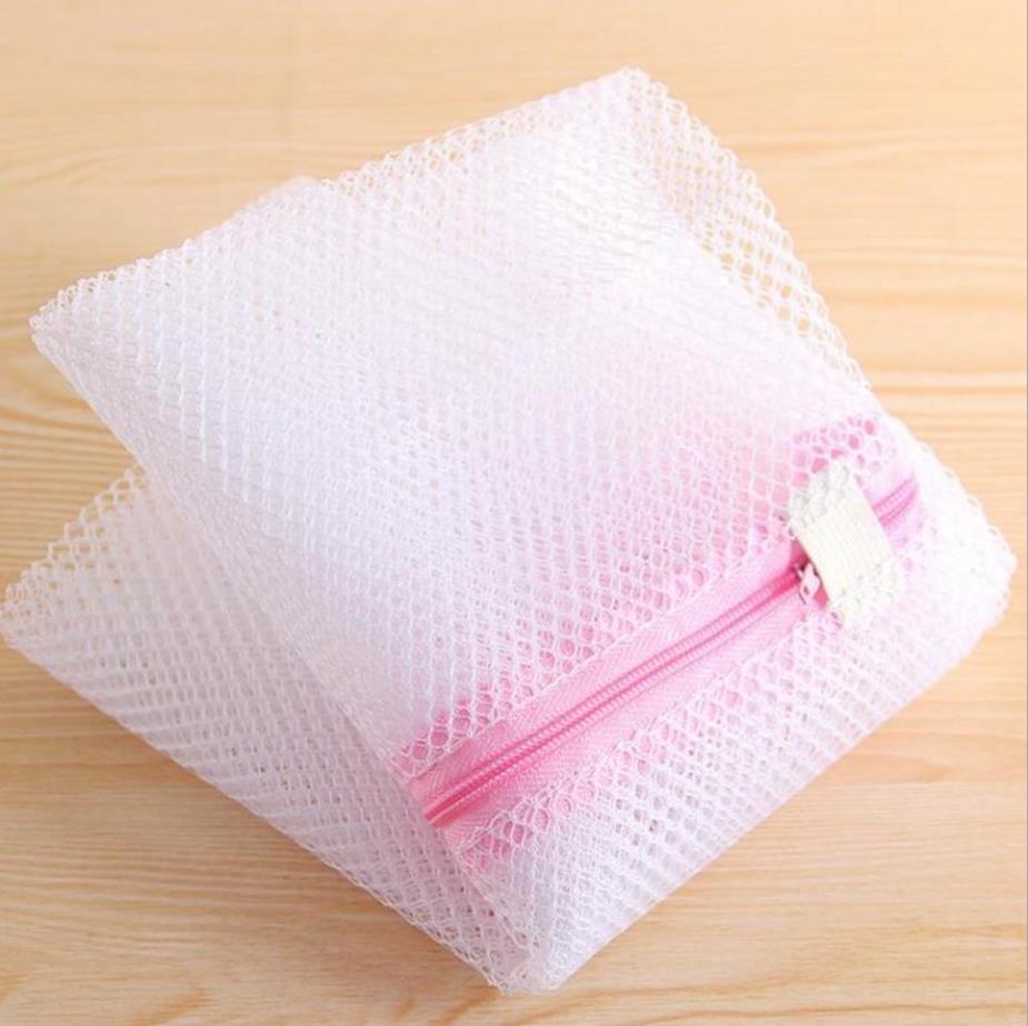 2pcs Home Fine Mesh Laundry Bag Storage Bag Soft Clothing Bra Underwear Wash Bag Fine Mesh mesh bag