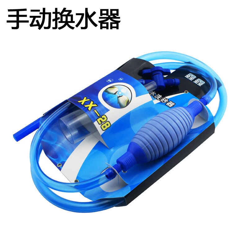 Aquarium Water Tanker Hand Suction Water Suction Tank Changer Water Pipe Aquarium Pump Drain