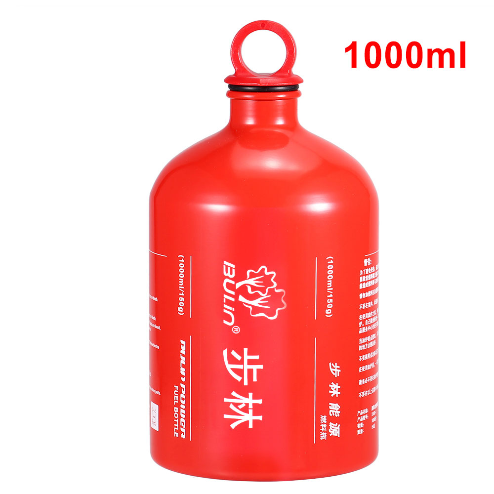 Outdoor Camping Fuel Bottle Alcohol Petrol Kerosene Storage Bottle Fuel Can Empty Bottle 1000ML / 1500ML: 1000ml