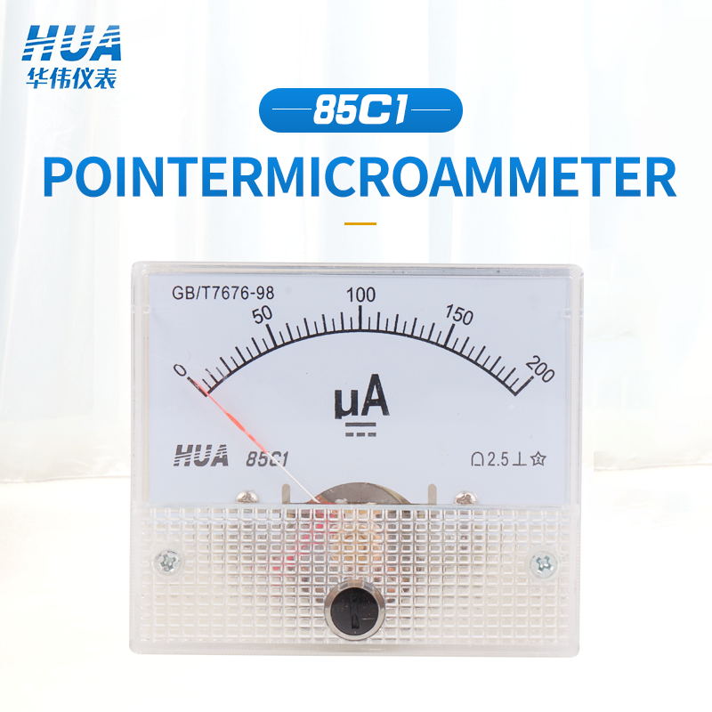 85C1 DC puntero analógico microamperios amperímetro 20uA 30uA 50uA 100uA 200uA 300uA 500uA AMP