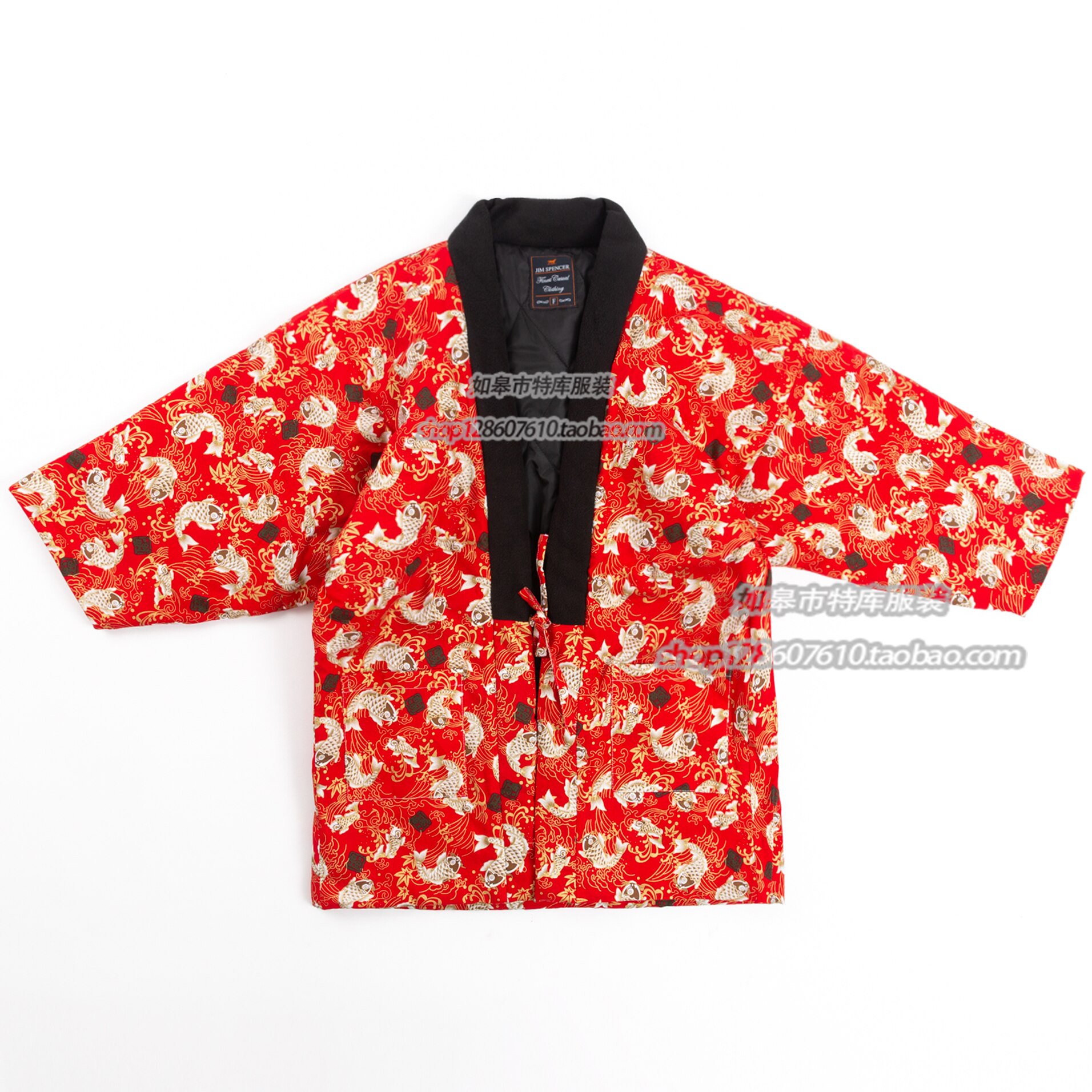 Japanese Winter Hanten Thick Warm Cotton-Padded Traditional Haori Women Kimono Style Loose Overcoat Female Retro Yukata: 2