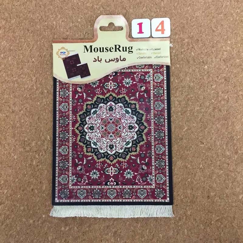 Persian Rug Mouse Pad For Desktop Coaster Carpets Computer Pad Small Carpet Mini Non-Slip Exquisite Table Mat Woven Mousepad Mat: green