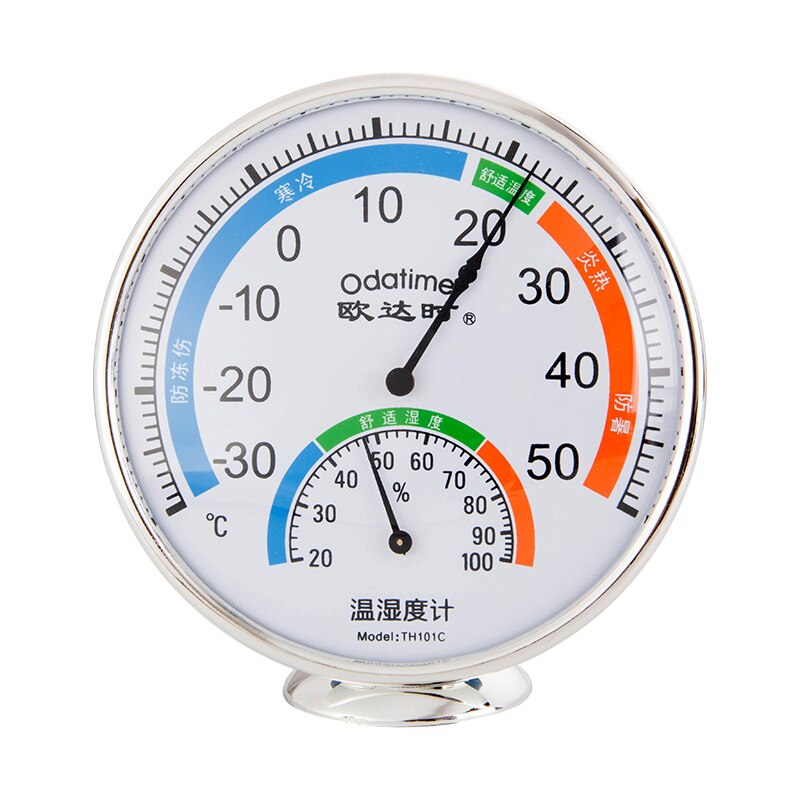 Multiple Indoor Outdoor Thermometer&amp;Hygrometer Wall-mounted/Standing Household Temperature and Humidity Meter High Precision: 101C white