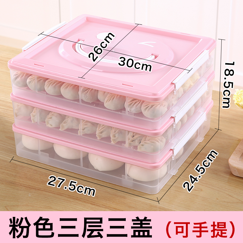 Husholdningskøleskab flerlags plastik madkasse dumplings boller frossen opbevaringsboks  mx6211459: 3 tier-pink