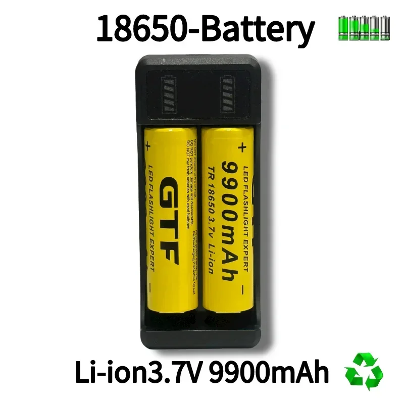 18650 rechargeable battery best-selling 3.7V9900Mah lithium-ion battery with charger for remote control of computer shavers
