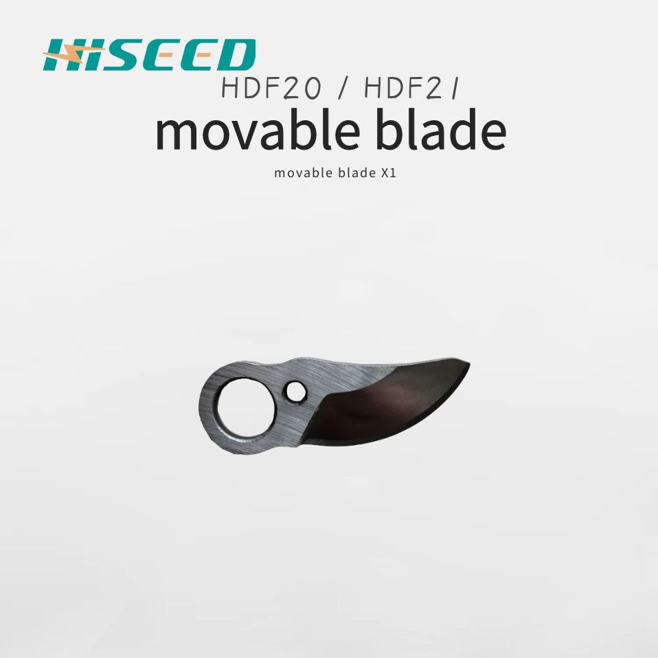 Li-ion Battery Powered Tree Branch Cutting Electric Pruner: movable blade