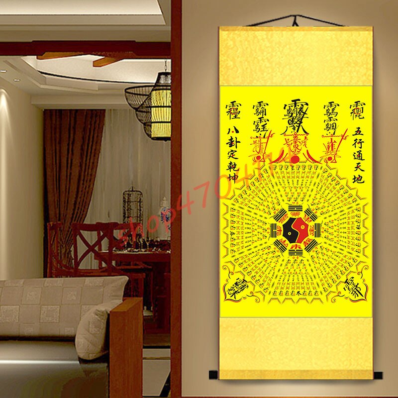 Taiji Acht Diagrammen Array, Silk Scroll Opknoping Schilderen, Prachtige Decoraties Collection