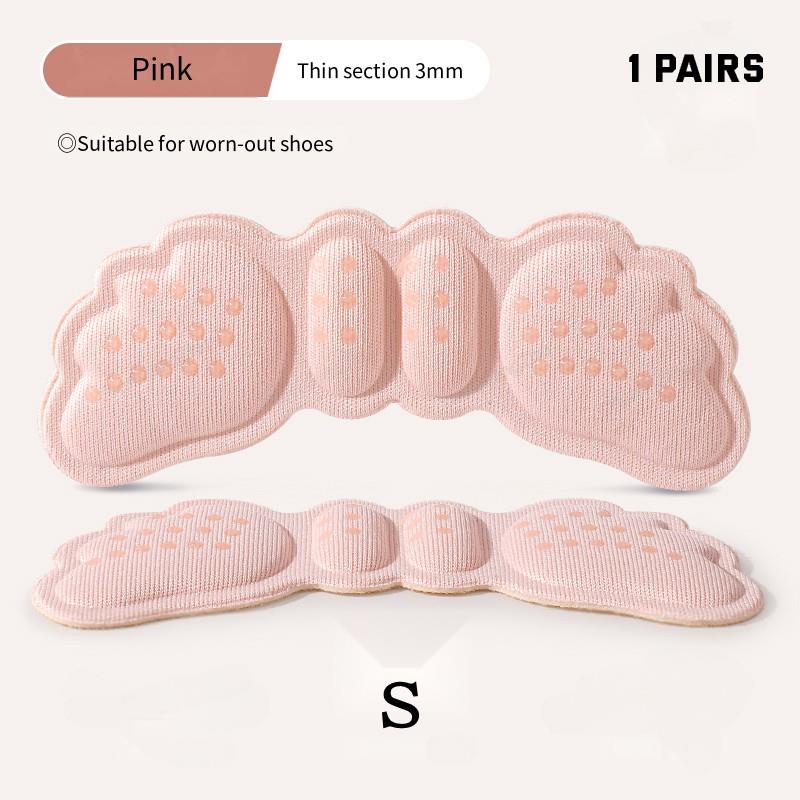 Fersen schutz Kinderschuhe Absätze Kissen Schuh polster für Kinder Aufkleber Einsätze einstellbare Größe Schuhe Einlegesohlen Fuß Schmerz mittel: Beige