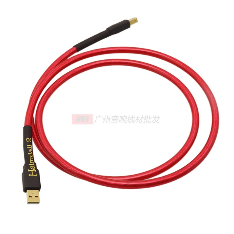 Heimdall 2 Usb-kabel Dac Een-B Hifi Kabel Zuiver Koper Vergulde Terminal