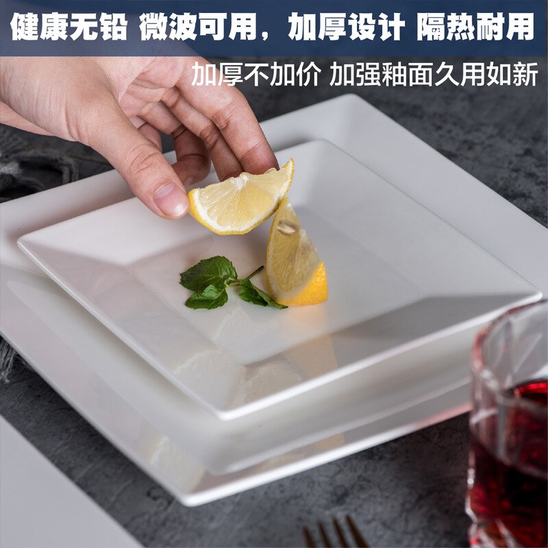 and simple ceramic square plate household white sushi steak pasta Western food plate European hotel meal customization