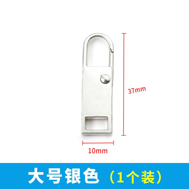 Removable zipper pull, zipper accessories, jacket repair, zipper buckle, bag, metal replacement pull tab zip lock: beidaikou02hj-yin
