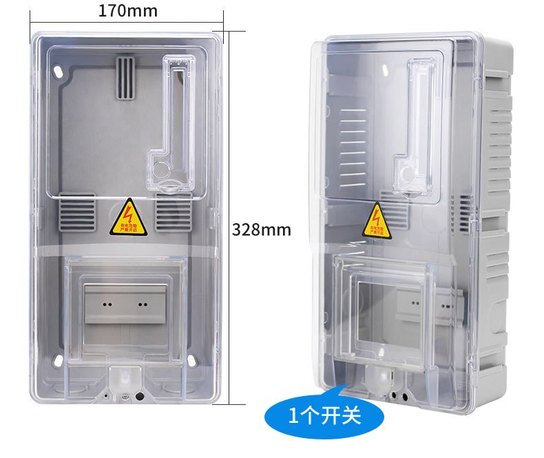 Single phase meter box 1 WATERPROOF plug-in outdoor meter box household transparent plastic meter box: single with card