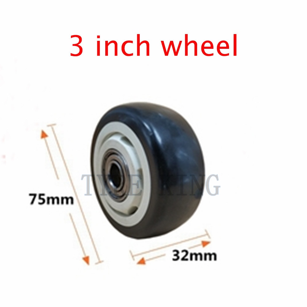 Various Sizes Universal Wheel 2.5 Inch 3" 4 "5" PVC Single Wheel for Trolley Pull Cart