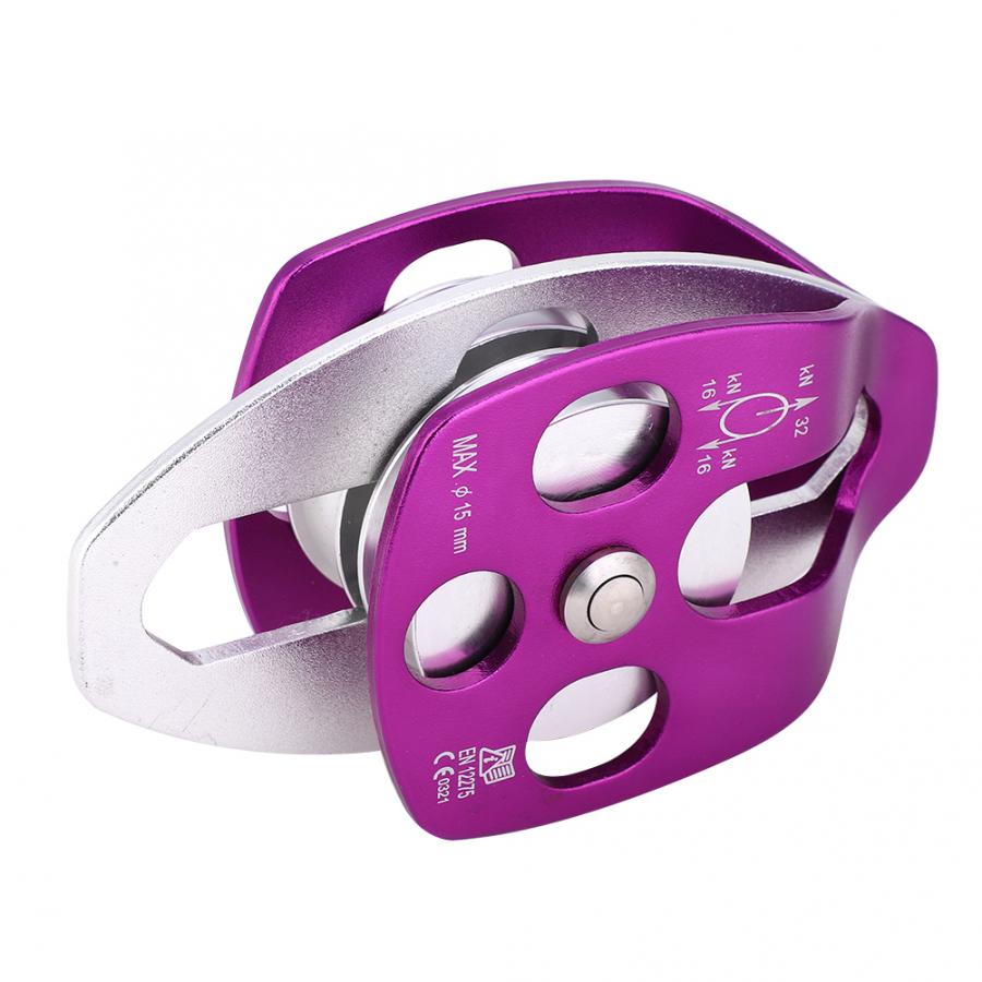 32KN Rock Climbing Double Pulley Aluminum Side Swing Double Pulley Mountaineering Reppelling Survival Dual Pulley