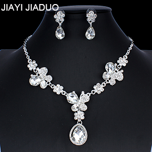 Bride Crystal Pearl Costume jewelery sets Rhinestone Choker Necklace Earrings Tiara Bridal Women Wedding Jewelry Set: 1