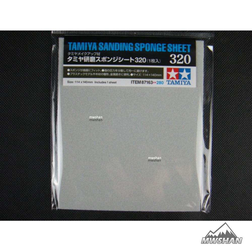 TAMIYA 54870 Replacement Ball Head Pans - DIY Model Building Parts