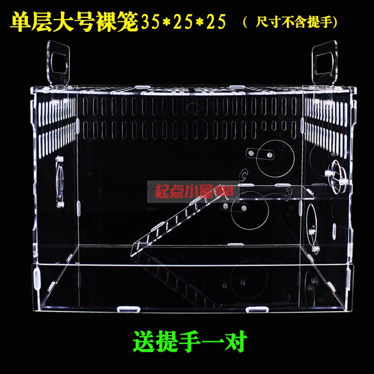 Hamster Kooi Acryl Hamster Kooi Dubbeldekker Villa Super Transparante Hamster Baby Benodigdheden Kooi Pakket: Roze