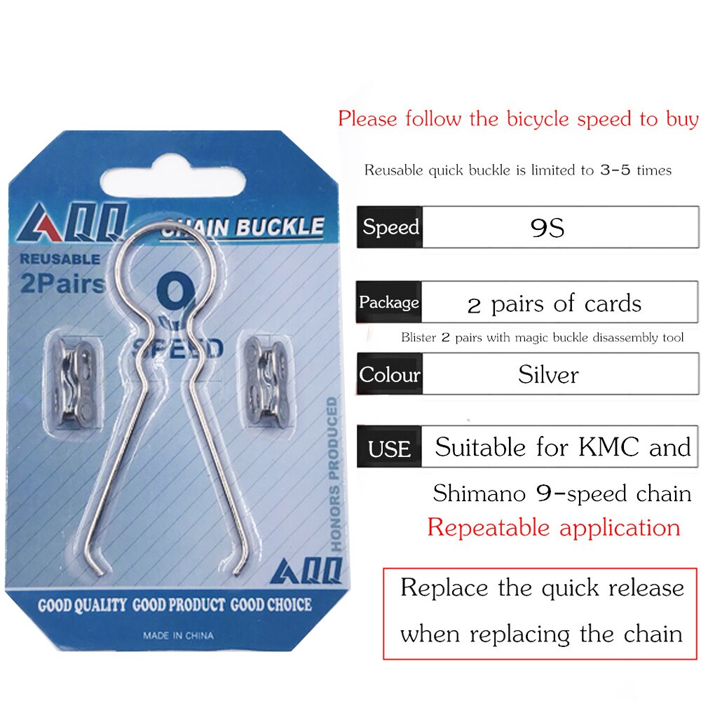 VXM Chain magic buckle 6/7/8/9/10/11 speed silver gold with magic buckle disassembly tools bicycle quick magic button: 9 Speed  2Pcs