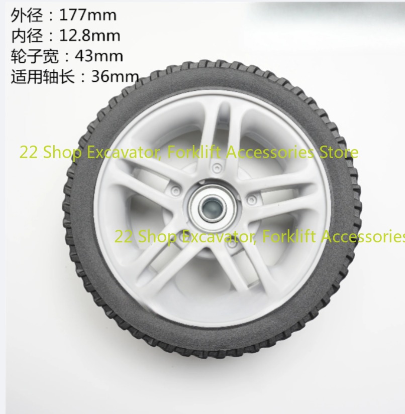 1PC Lawn Mower Wheel 7/8/9.5/10/12inch Lawn Mower Replacement Wheel for Hand Push Weeder Wheel