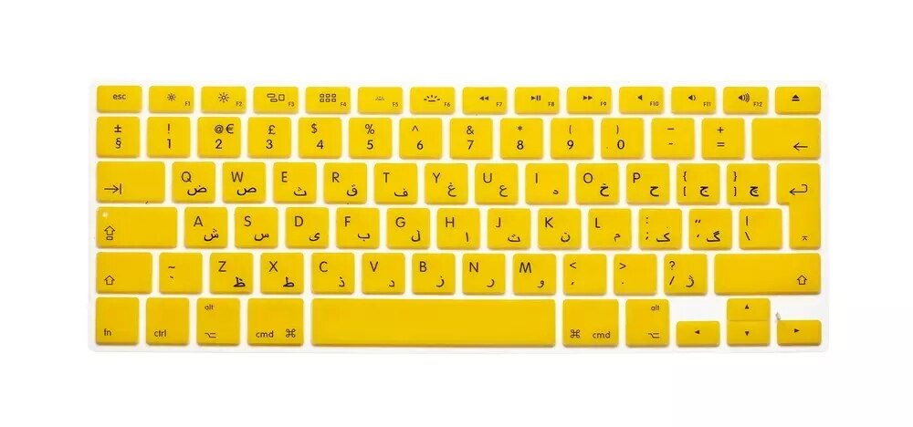 Silicone arabe lettre clavier couverture pour Macbook Air Pro Retina 13 15 17 protecteur pour Mac livre clavier arabe EU: Yellow
