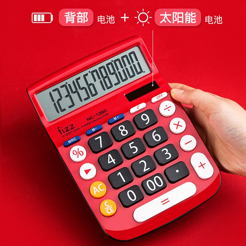 Youpin Fizz Multi-Function Calculator Big Button Computer Solar Calculator 12 Bites LCD Display Financial Office Calculator