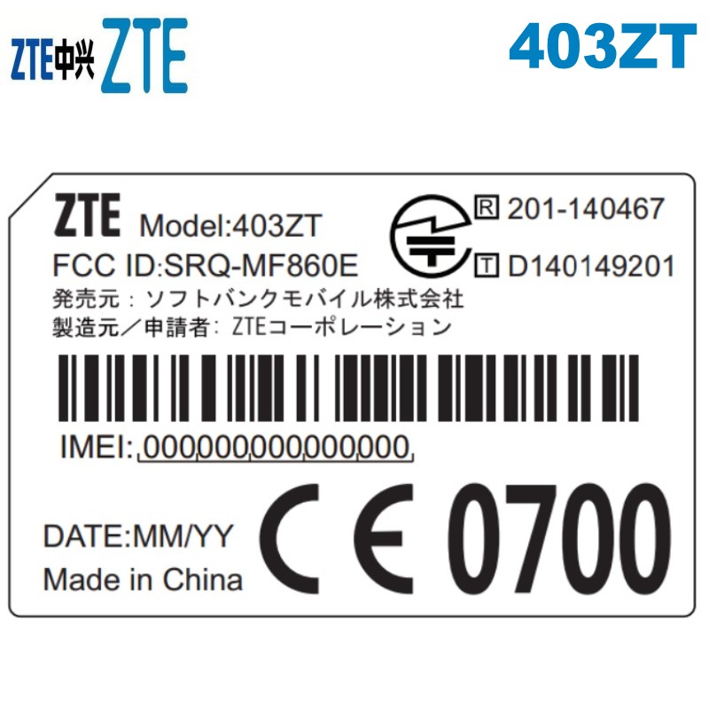 ZTE 403ZT ZTE Softbank 403ZT 4G LTE USB Dongle Cat7 300 Mbps Modem USB 4G haut débit 4G MODEM USB