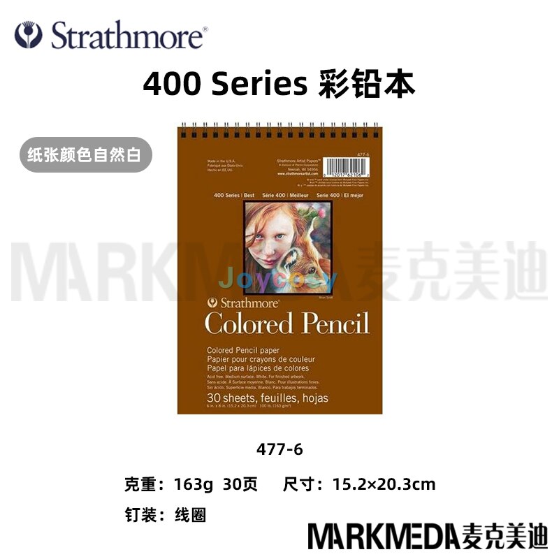 Strathmore Sketch Paper Pad, Drawing Paper Pad, 400 Series 300 Series, Versatile Ideal for Pencil, Charcoal, Crayon and Markers