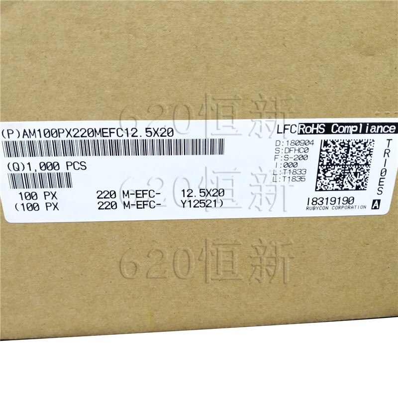 20Pcs/50Pcs Rubycon Px 220Uf 100V 12.5X20mm Elektrolytische Condensator Van Japan 105 Graden 100V220UF 1000-2000 Uur 100PX220M