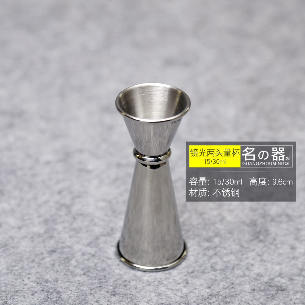 Kitchen Barware Bar Tools Stainless Steel 650ml Thickening Arc-shaped Cocktail Shaker Boston Shakers 5pc/set