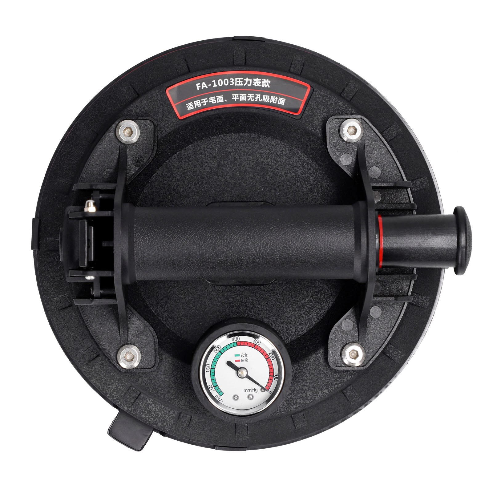 Vacuum Suction Cup 100kg Bearing Capacity Heavy Du... – Grandado