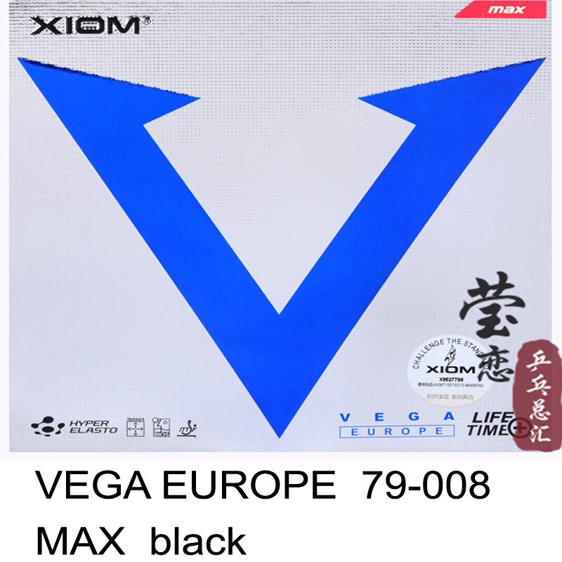 Originele Xiom VEGA EUROPA tafeltennis rubber 79-008 hoge elastische en spin beroep rubber gemaakt in Duitsland: max black