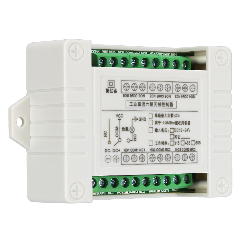 Universal Wide volta 500M DC 12V 24V 6CH Wireless Remote Control Switch Controller Radio Switch Transmitter Receiver 315/433 MHz: C