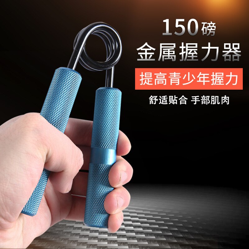 TOP 100lbs-300lbs Fitness Heavy Grips Wrist Rehabilitation Developer Hand grip Muscle Strength Training Device Carpal Expander
