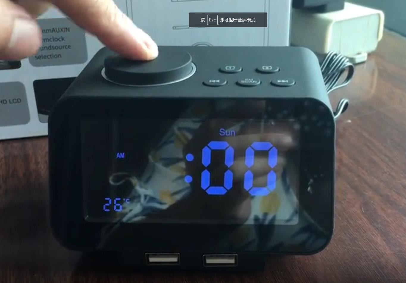 Alarm Clock Radio FM Radio Dual USB Port for Charging Temperature Display Clock Radio radio alarm clock