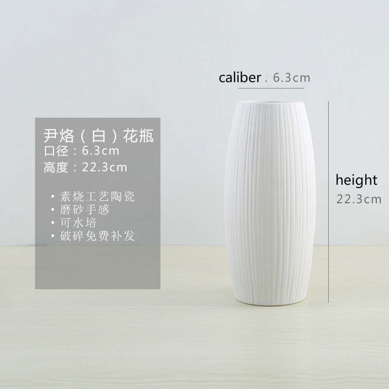 Artesanías de estilo nórdico flores secas arreglo de flores decoración del hogar decoración de cerámica jarrón blanco jarrones para flores: 6.3X22.3CM